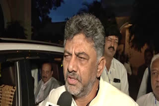 opposition parties want to save India  DCM DK Shivakumar  MahaGhatabandhan meet in Bengaluru  ದೇಶದ ಎಲ್ಲಾ ಪ್ರತಿಪಕ್ಷಗಳ ನಾಯಕರು ಭಾರತವನ್ನು ರಕ್ಷಣೆ  ಭಾರತವನ್ನು ರಕ್ಷಣೆ ಮಾಡುವ ತೀರ್ಮಾನ  ಸಿಎಂ ಡಿಕೆ ಶಿವಕುಮಾರ್​ ಇಂದಿನ ಪ್ರತಿ ಪಕ್ಷಗಳ ಸಭೆ ಯಶಸ್ವಿ  ಮಾಧ್ಯಮ ಪ್ರಕಟಣೆ ಬಿಡುಗಡೆ  ದೇಶದ ಎಲ್ಲಾ ಪ್ರತಿಪಕ್ಷಗಳ ನಾಯಕರು  ಇಂದಿನ ಸಭೆಯು ಭಾರತದ ಧ್ವನಿ  ಎಲ್ಲಾ ವಿರೋಧ ಪಕ್ಷಗಳು  ಬಿಜೆಪಿ ಇಷ್ಟು ದಿನ ಎನ್​ಡಿಎ ಸಭೆ ಕರೆದಿಲ್ಲ  ಮೈತ್ರಿಕೂಟಕ್ಕೆ ಇಂಡಿಯಾ ಎಂಬ ಹೆಸರಿಟ್ಟ ನಾಯಕರು