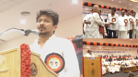 in tirupathur program Minister Udhayanidhi Stalin said at DMK is not afraid for ed raids