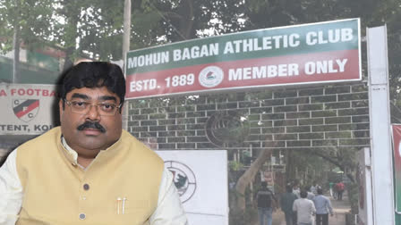 Mohun Bagan Super Giant ETV BHARAT