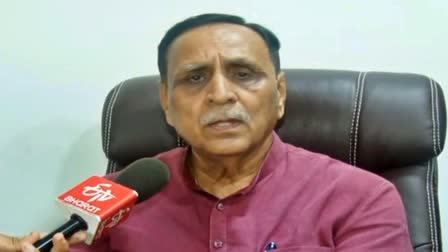 vijay rupani