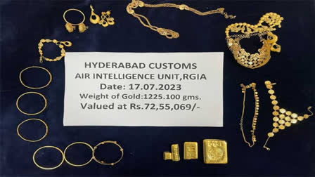 Gold Seized at Shamsabad Airport