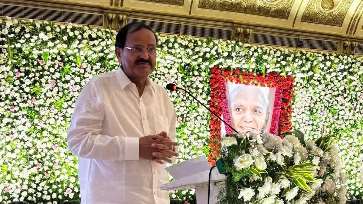 former vice president venkaiah naidu at the memorial service organized by brahmakumaris says ramoji rao was peoples man his life should inspire youth to make country strong