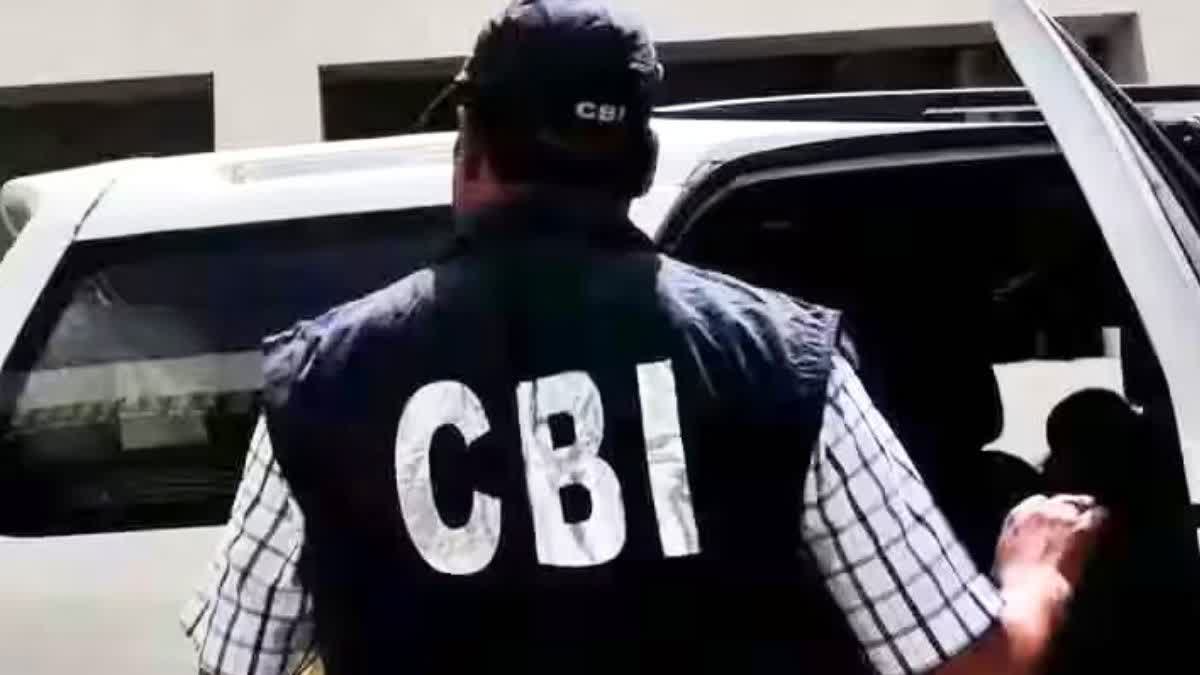 CBI Arrested Custom Officer