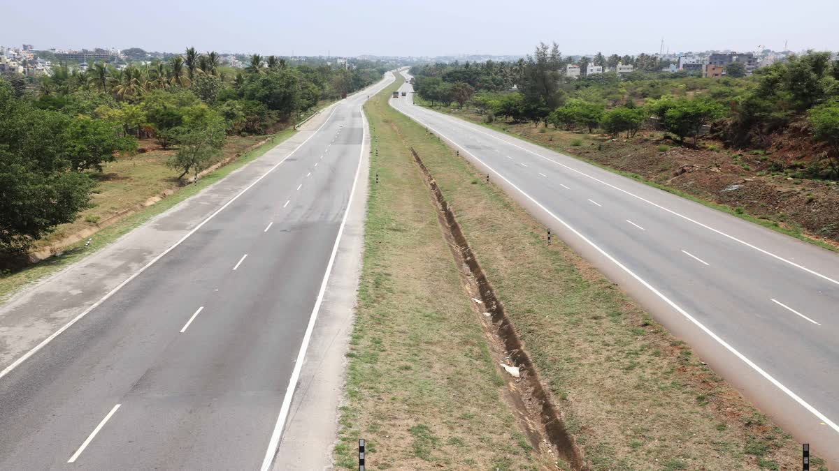 ನೈಸ್ ರಸ್ತೆ