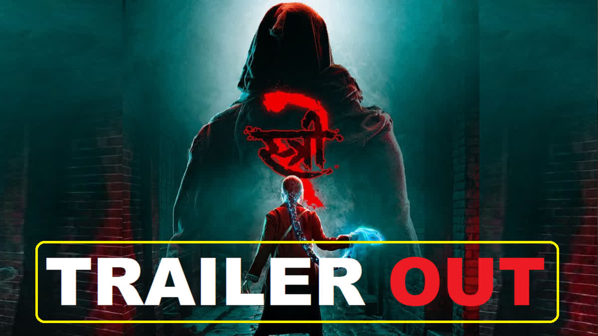 Stree 2 Trailer OUT