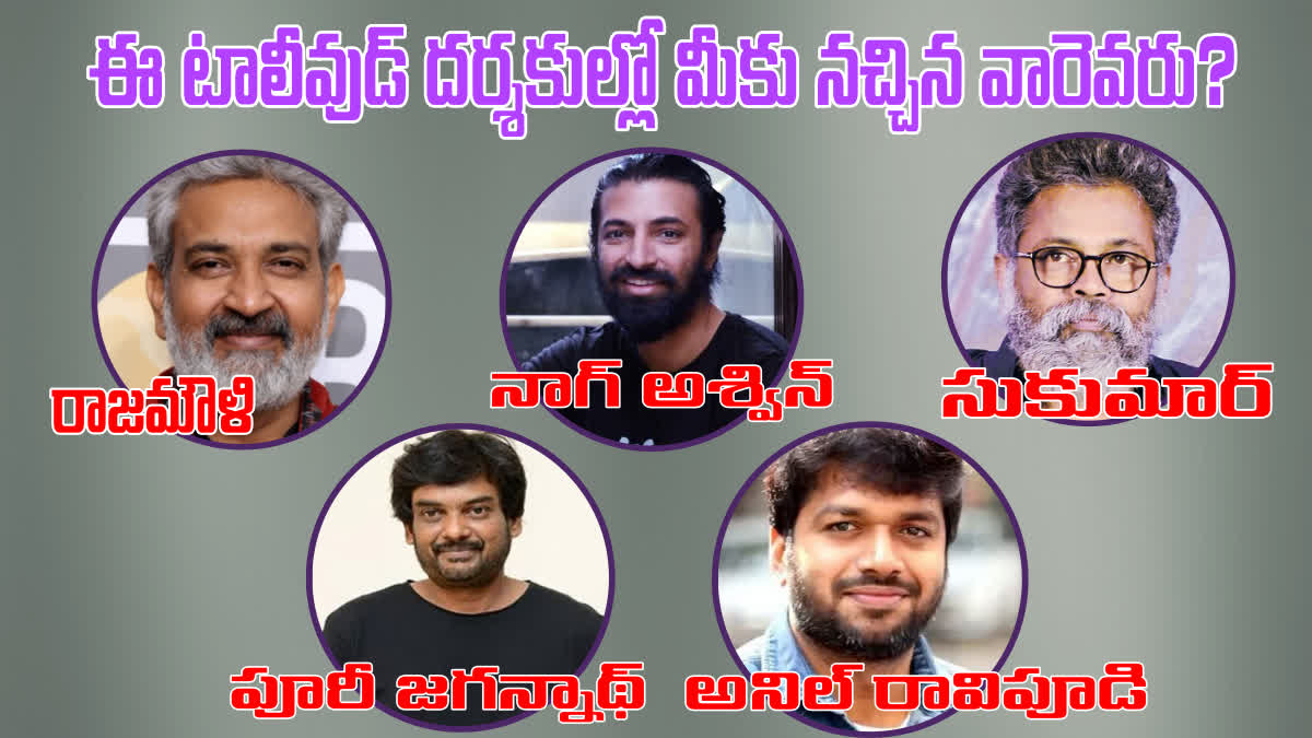 Who is Best Tollywood Director