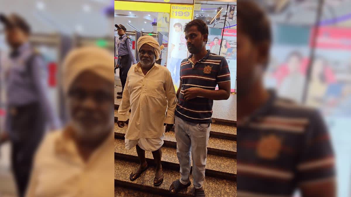 Bengaluru Mall Denies Entry to Dhoti-Clad Farmer; FIR Filed Against Owner, Security Guard