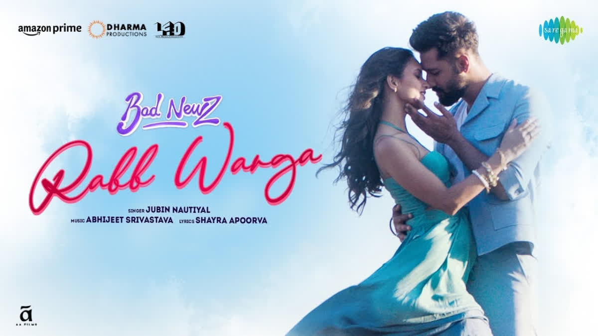 Bad Newz Song Rabb Warga: Vicky Kaushal And Triptii Dimri Spell Magic Of Love In Romantic Track