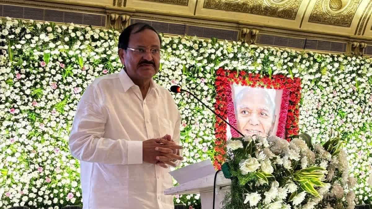 Venkaiah Naidu Tribute to Ramoji Rao