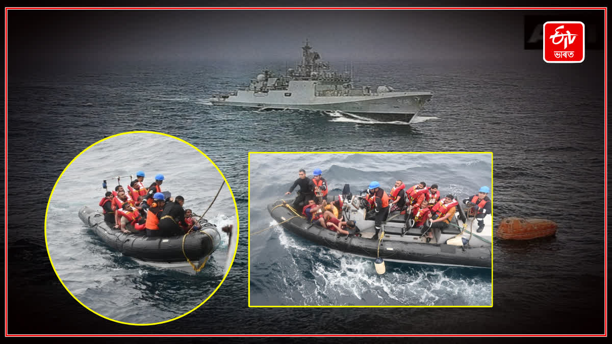 Rescue Operation off Oman Coast