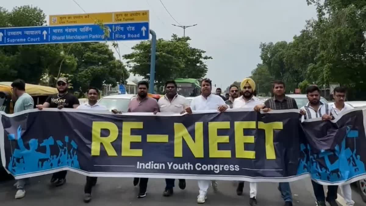 YOUTH CONGRESS PROTEST