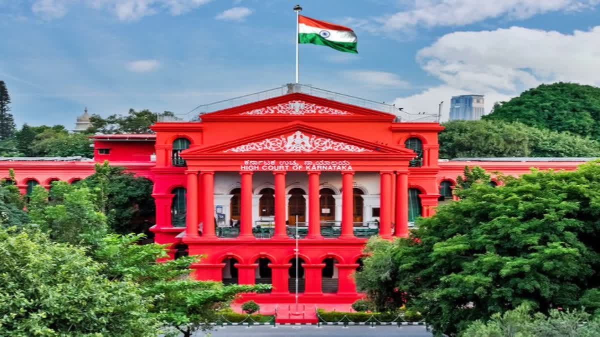 Karnataka High Court