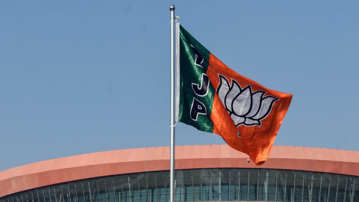 Bharatiya Janata Party