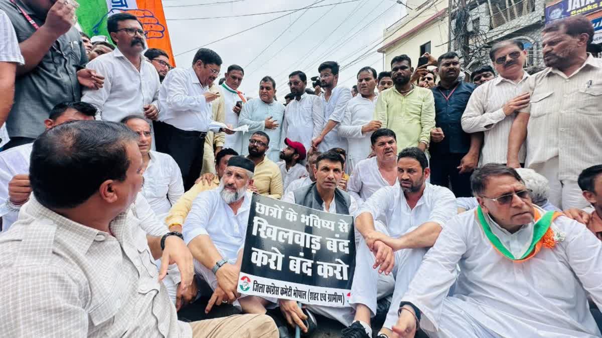 MADHYA PRADESH CONGRESS PROTEST