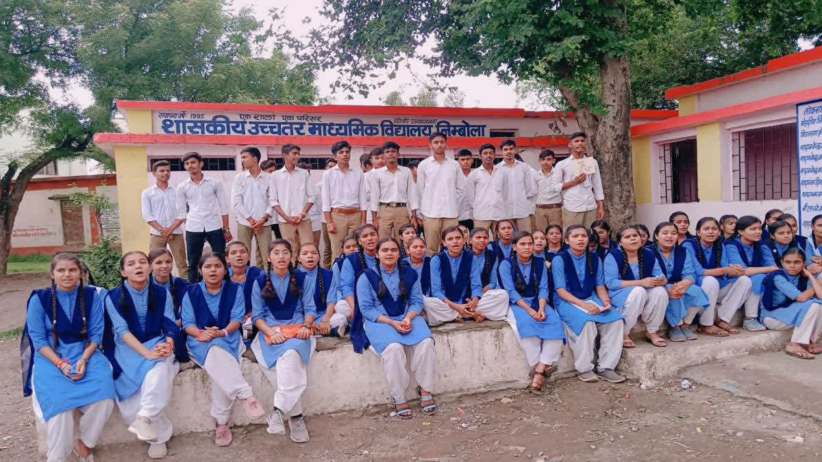 BURHANPUR STUDENTS PROTEST