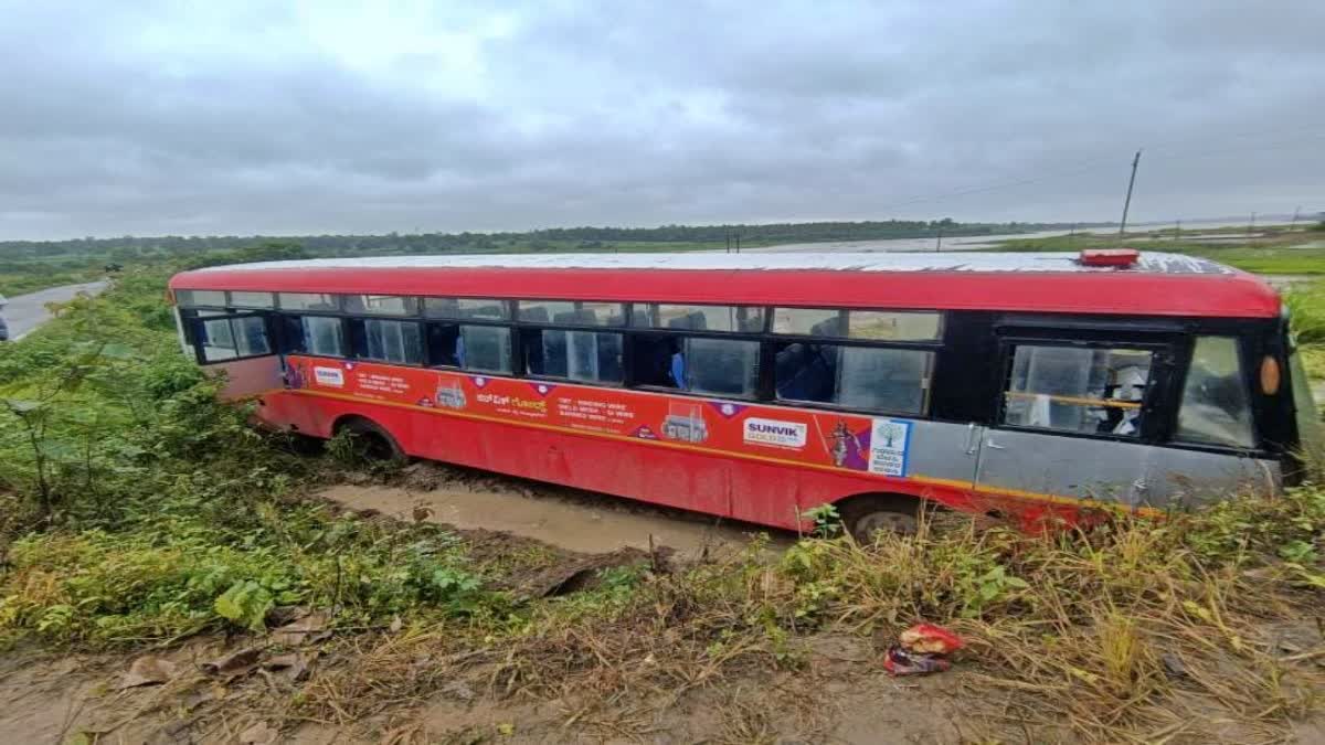 ಸೇತುವೆಗೆ ಡಿಕ್ಕಿ ಹೊಡೆದ ಸಾರಿಗೆ ಬಸ್​