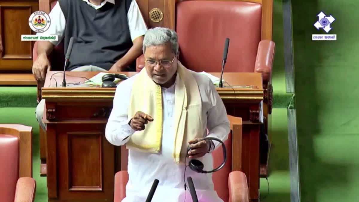 cm-siddaramaiah