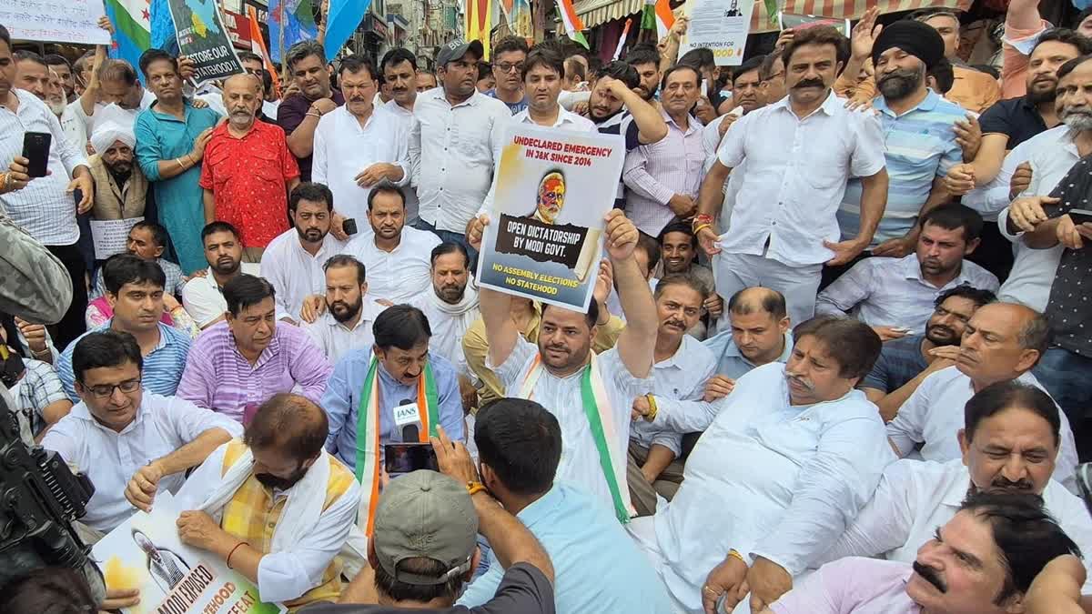 Congress Stages Protest In Jammu Against Rising Militant Attacks, Giving 'All Powers' To Lieutenant Governor