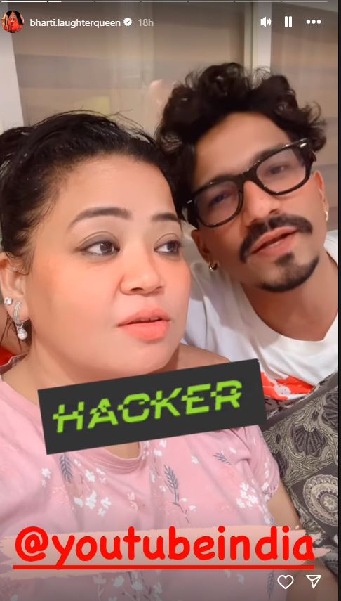 Comedian Bharti Singh Youtube channel hacked Comedian seeks help