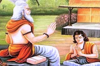 Importance and worship method of Guru Purnima 2024