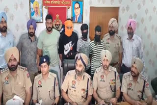 Amritsar police got a big success, four smugglers arrested with two and a half kilos of heroin