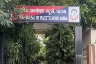 Doctors Of Patna AIIMS Arrested