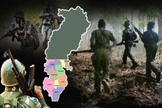 Chhattisgarh Naxal Attack