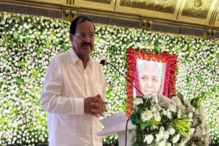 Former Vice President M Venkaiah Naidu speaks at the memorial service of late Ramoji Rao in Secundarabad on Wednesday, July 17, 2024