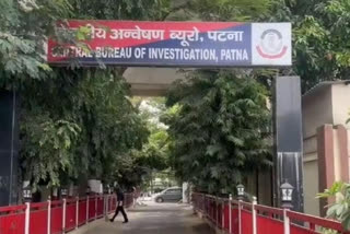 Doctors Of Patna AIIMS Arrested