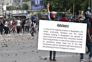 India Issues Advisory for Nationals in Bangladesh