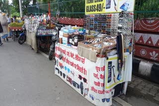 Verification of hawkers in Uttarakhand