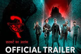 Stree 2 Trailer Release