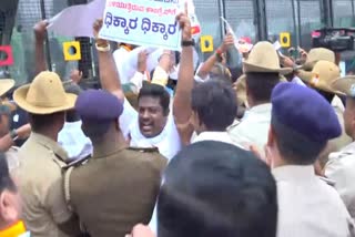 BJP protest in Bengaluru