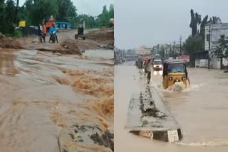 Hevy Rains In Badrachalam