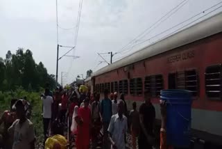 UP Train Accident