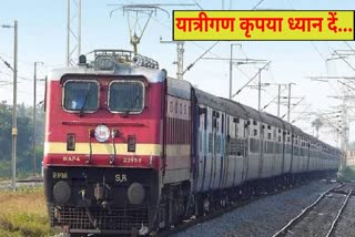 Train cancelled in Chhattisgarh