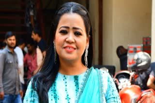 Comedian Bharti Singh Youtube channel hacked Comedian seeks help