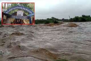 Gubbala Mangamma Devotees in Flood