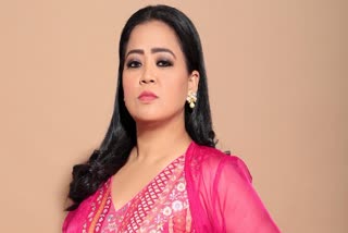 Bharti Singh