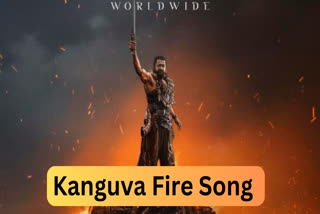 Kanguva Fire Song