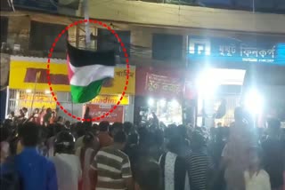 Palestinian Flag in Murshidabad