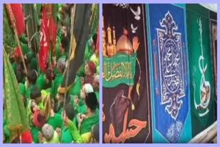 Muharram Processions