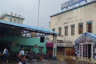 BHOPAL STATION REDEVELOPMENT