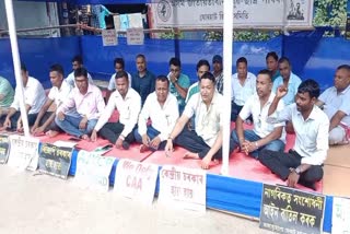 AJYCP PROTEST IN JORHAT