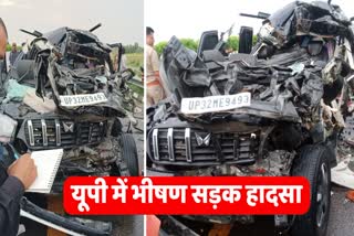 Road accident in Unnao Uttar Pradesh three people died on Lucknow-Agra Expressway UP Crime News