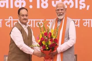 PM Modi Meets BJP office Bearers