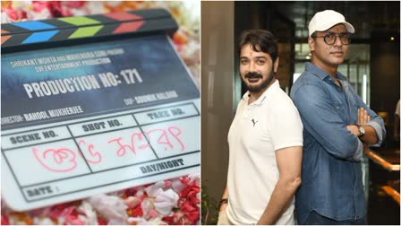 Prosenjit With Anirban in New Movie