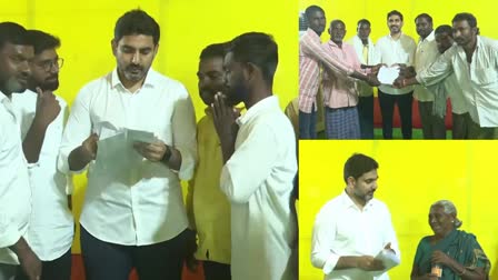 Minister Nara Lokesh Praja Darbar