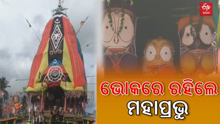 ସେବାୟତଙ୍କ ମଧ୍ୟରେ ବଚସା, ଉପବାସରେ ରହିଲେ ଚତୁର୍ଦ୍ଧାମୂର୍ତ୍ତି