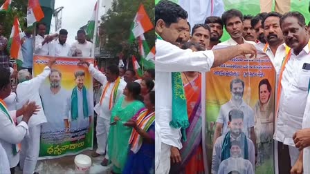 Congress Leaders Celebration on Rythu Runa Mafi